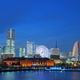 Yokohama. Wikimedia Commons